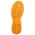 CHAUSSURE DE SECURITE BASSE CHARGE ORANGE S3 HRO SRC