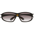 LUNETTES DE PROTECTION TREAD FUMEE CLASSE 1